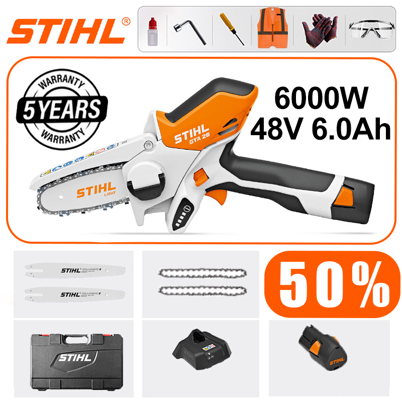 STIHL GTA26, snaga 6000W, baterija 48V 6.0Ah *1, punjač, ​​žica *2, lanac *2, kutija za alat, mazivo i zaštitne naočale, garancija pet godina.